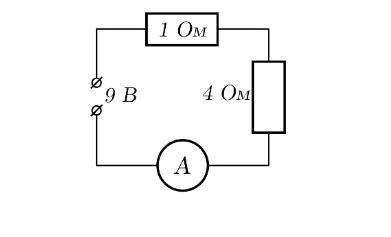 Используя данные определите показания идеального амперметра. На рисунке изображена простейшая электрическая цепь. Рисунки амперметра с показаниями. Нарисуйте электрическую цепь используя рисунок. Используя данные рисунка, определите Показание амперметра а..