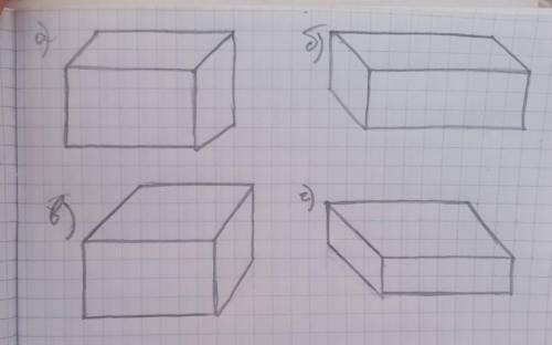 Закончите рисунок так чтобы получился прямоугольный параллелепипед