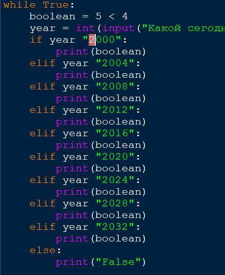 While true python. Boolean 5.