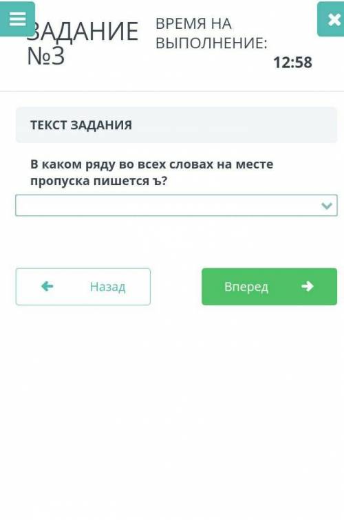 Выполнить 13 заданий