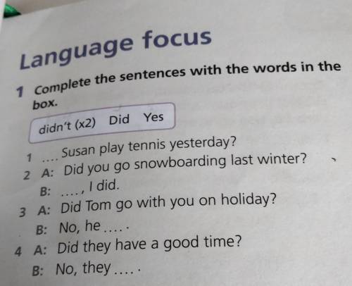 Language Focus. Language Focus правило. We Played Tennis yesterday. Или we Play Tennis yesterday.. Change the sentences into negative or interrogative forms Anne Played Tennis yesterday ответы.