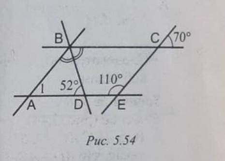 Найдите 57 22. Рис 5 54 найти угол. Задача 8 рис 5.54 найти угол 1. Рисунок 5.54 найти угол. Рис 11.54 найти угол с.