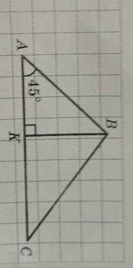 Отрезок bk высота треугольника abc изображенного на рисунке ab 2 корня из 2