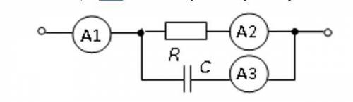Амперметры в схеме показали показание амперметра а1 равно а