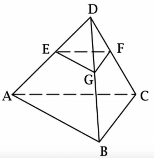 Плоскость abcd. Треугольная пирамида ABCD. Треугольная пирамид ABD. Сечение ABCD. Дана треугольная пирамида ABCD.