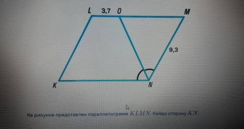 Чему равны углы параллелограмма klmn изображенного на рисунке 23 17