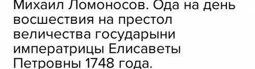 У ивана ивановича большие выразительные глаза табачного