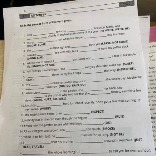 Fill in the verb. Fill in the correct form of the verb. Fill in the correct form of the Infinitive. Fill in the correct form of the verb given. Fill in fill out разница.