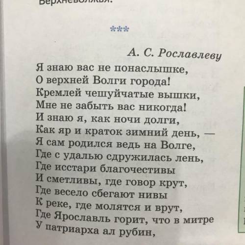 Знающие не понаслышке. Я знаю вас не понаслышке Кузьмин анализ стихотворения. Я знаю вас не понаслышке анализ. Анализ стиха я знаю вас не понаслышке Михаил Кузьмин. Жанр стихотворения я знаю вас не понаслышке Кузьмин.