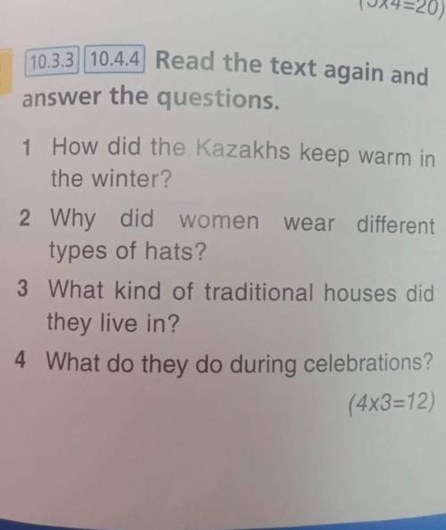 Read the text again answer questions