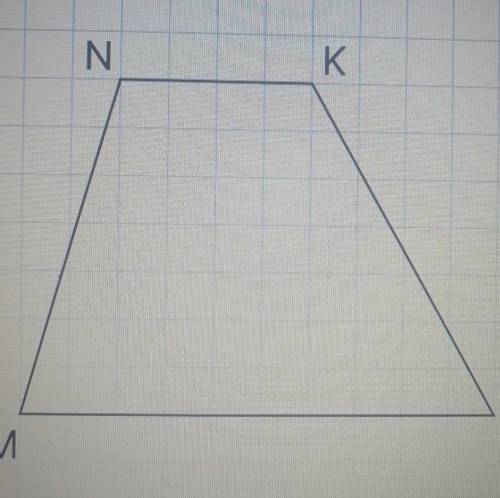 Площадь одной клетки равна 1 найдите площадь фигуры изображенной на рисунке трапеция