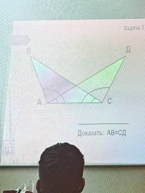 Доказательство 5 букв. Доказать /АВ/=/А/*/В/.