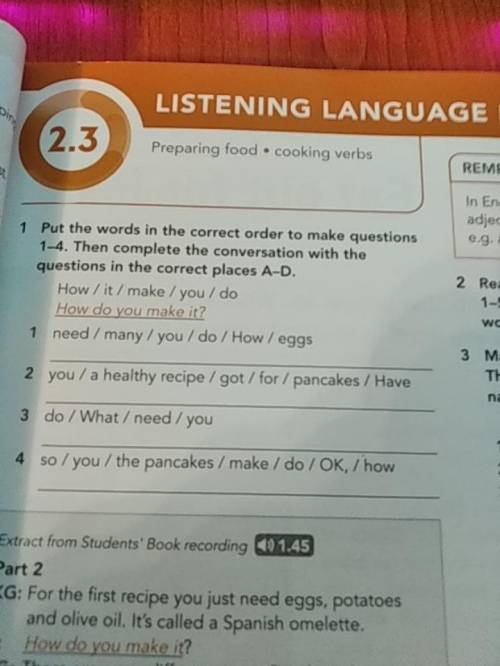 Order the words to make questions. Put the Words in the correct order to make questions. Put the Words in order to make questions 4c. Put the Words in the correct order to make questions 6 класс английский в фокусе. 3 Put the Words in the correct order to make questions 1 scarcely.