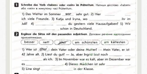 Ergänze den. Ergänze die Sätze mit Adjektiven 7 класс. Ergänze die Sätze mit Adjektiven aus 1a das ist ein schnelles auto ответы.