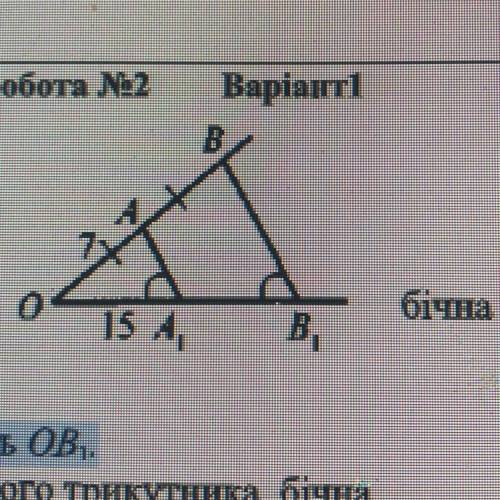 Технологическая карта минтай жареный без головы