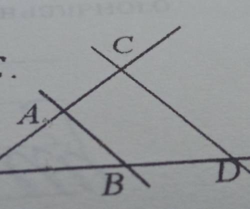 На рисунке 81 ab cd. Дано АВ 24 см ОА 30 см.