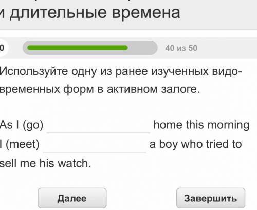 This morning i check. Как пользоваться спотифай. Размер шапки спотифай. Как пользоваться спотифаем.