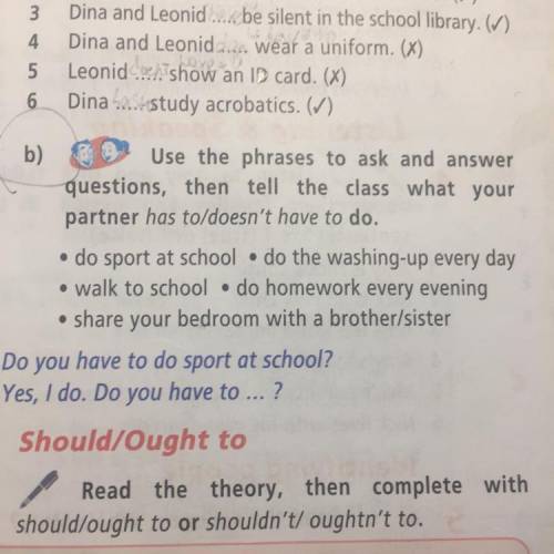 Answer the questions use перевод. Ask and answer questions about the picture then describe the Scene 6 класс ответ по английскому. What about you answer the questions then tell the class 4 класс. Use the phrases to ask and answer questions then tell the class what your partner has to doesn't. Ask and answer questions about the picture then describe the Scene перевод.