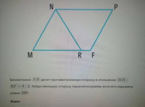 Биссектриса тупого угла параллелограмма делит противоположную. Биссектриса Nr делит противоположную сторону в отношении Mr:RF =9:2.