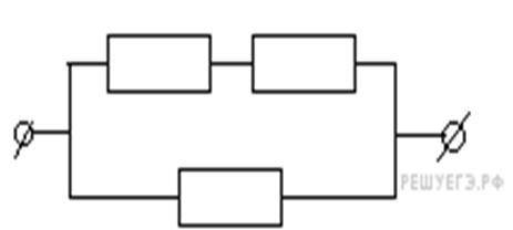 Сопротивление равно 20 ом. Секция сопротивлений (Нижний набор el4841 1320).