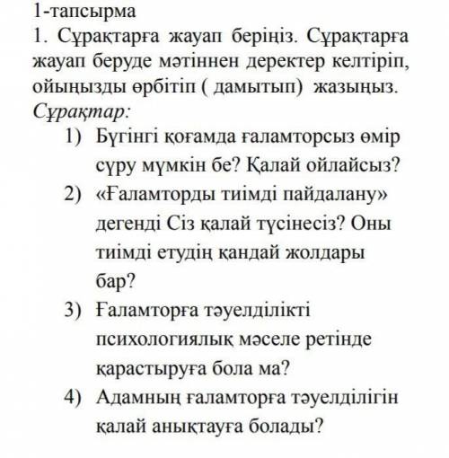 Предчувствую тебя. Предчувствую тебя стих. Стихотворение блока предчувствую тебя. Блок а. "предчувствую тебя".