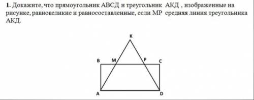 На рисунке изображен график функции и отмечены точки авсд на оси ох пользуясь графиком