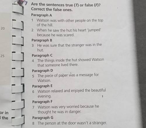 Are the sentences true. Are the sentences true or false? Ответ. Are these Statements true or false correct the false ones. Read about Fiona are the sentences true t or false f correct the false sentences гдз. Look at the information about Sandy are the sentences true t or false f correct the false sentences.